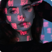 Aesthetic